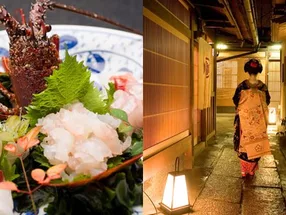 祇園京料理　花咲 6