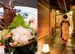 祇園京料理 花咲 6