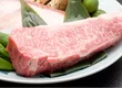 祇园京料理 花咲 4